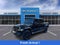 2023 Jeep Gladiator High Altitude