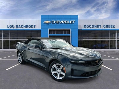 2023 Chevrolet Camaro 2LT