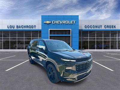 2026 Chevrolet Traverse RS