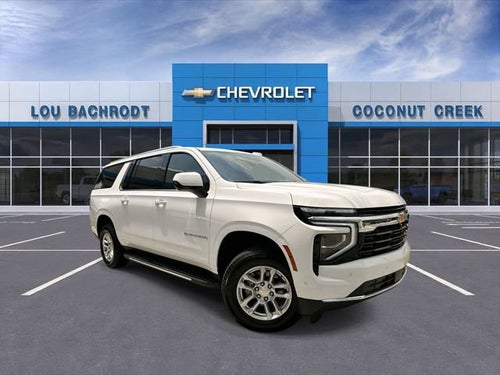 2026 Chevrolet Suburban LS