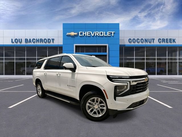 2026 Chevrolet Suburban LS