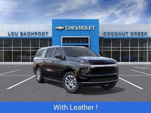 2026 Chevrolet Suburban LS