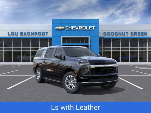 2026 Chevrolet Suburban LS