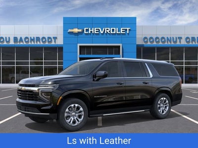 2026 Chevrolet Suburban LS