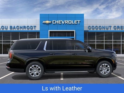 2026 Chevrolet Suburban LS