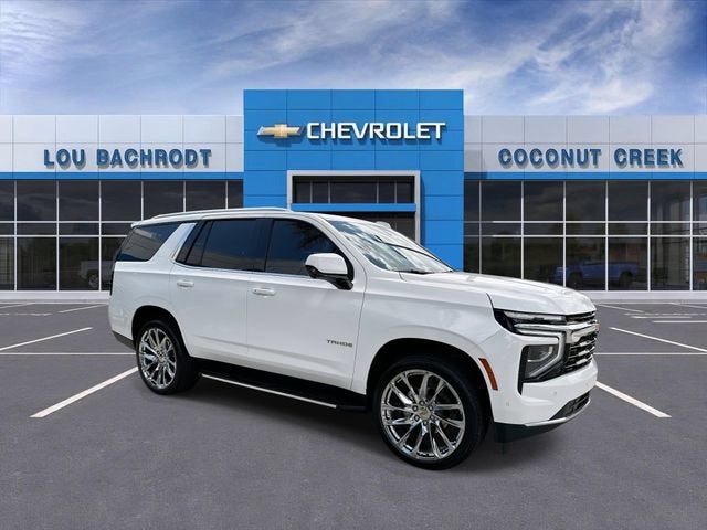 2025 Chevrolet Tahoe LS