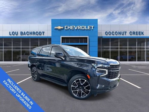 2024 Chevrolet Tahoe RST