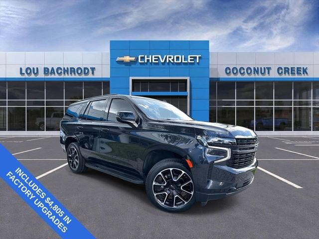 2024 Chevrolet Tahoe RST