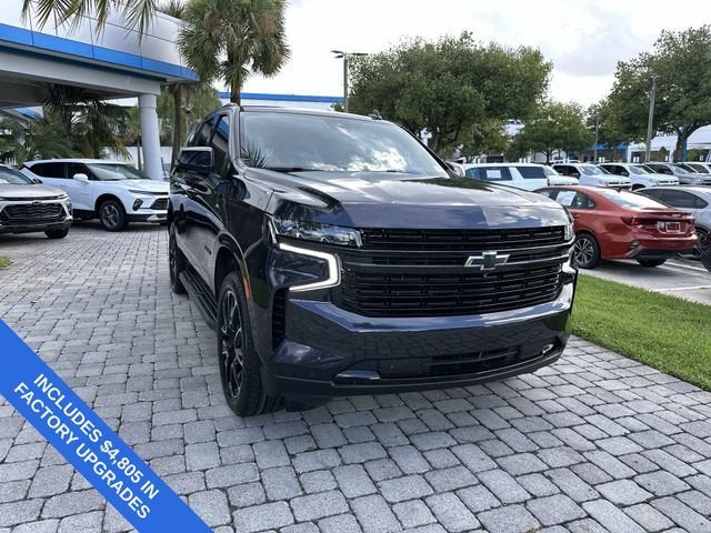 2024 Chevrolet Tahoe RST