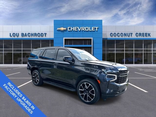 2024 Chevrolet Tahoe RST