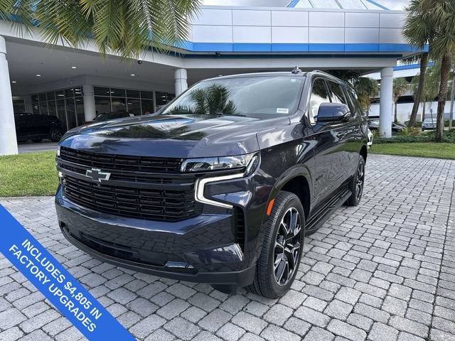 2024 Chevrolet Tahoe RST