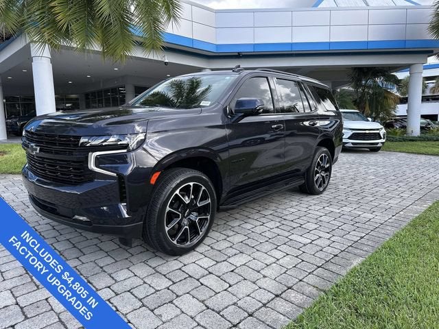 2024 Chevrolet Tahoe RST