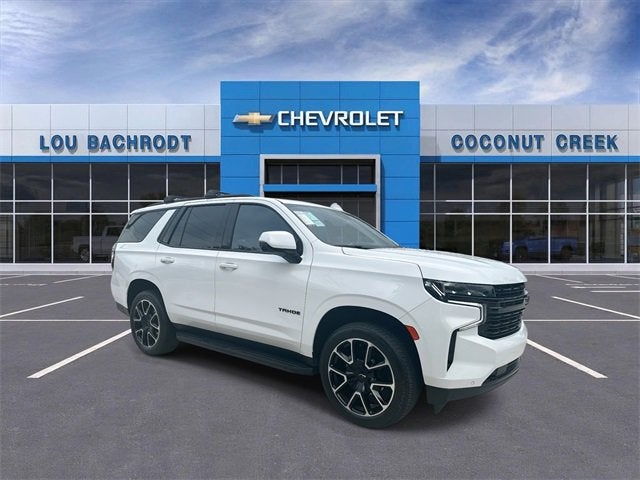 2023 Chevrolet Tahoe RST