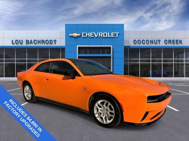 2025 Dodge Charger Daytona R/T