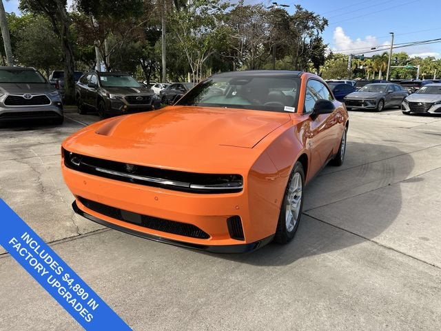 2025 Dodge Charger Daytona R/T