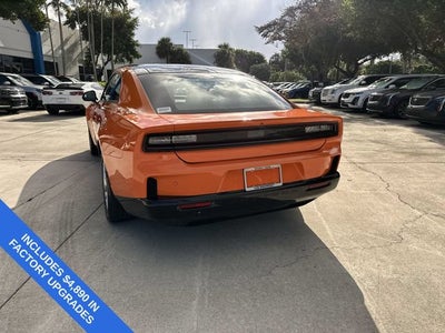 2025 Dodge Charger Daytona R/T
