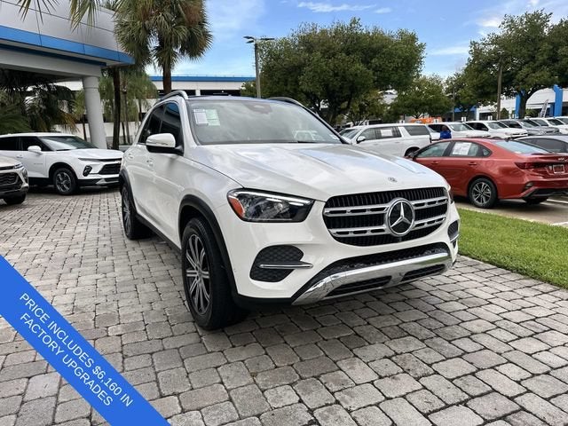 2024 Mercedes-Benz GLE GLE 350