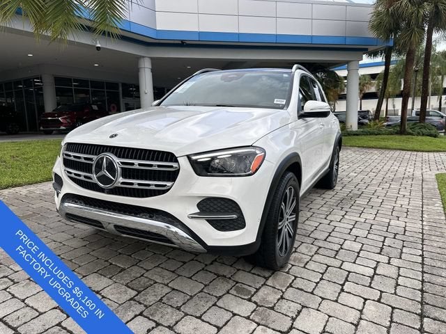 2024 Mercedes-Benz GLE GLE 350