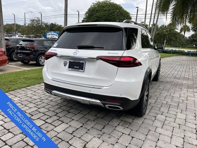 2024 Mercedes-Benz GLE GLE 350