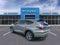 2023 Acura MDX w/Technology Package