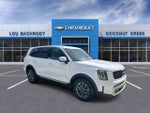 2024 Kia Telluride LX