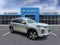 2025 Mitsubishi Outlander Sport S