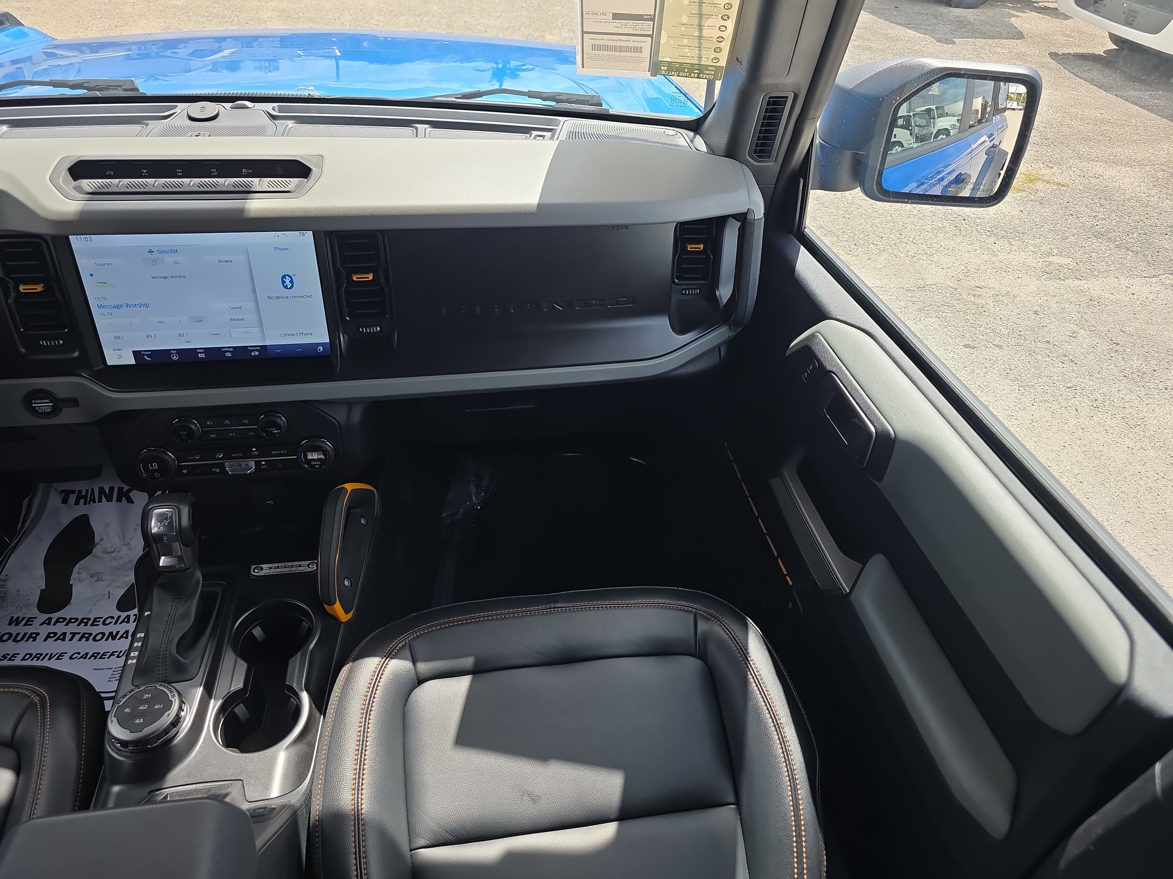 2023 Ford Bronco Base