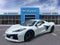 2023 Chevrolet Corvette Z06 3LZ