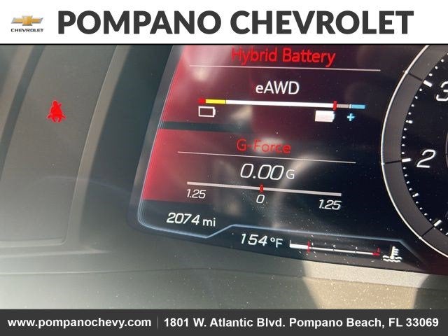 2024 Chevrolet Corvette E-Ray 1LZ