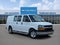 2024 Chevrolet Express Cargo 2500 WT