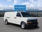 2025 Chevrolet Express Cargo WT