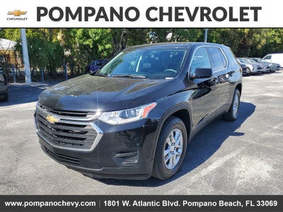 2019 Chevrolet Traverse LS