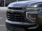 2027 Chevrolet Suburban RST