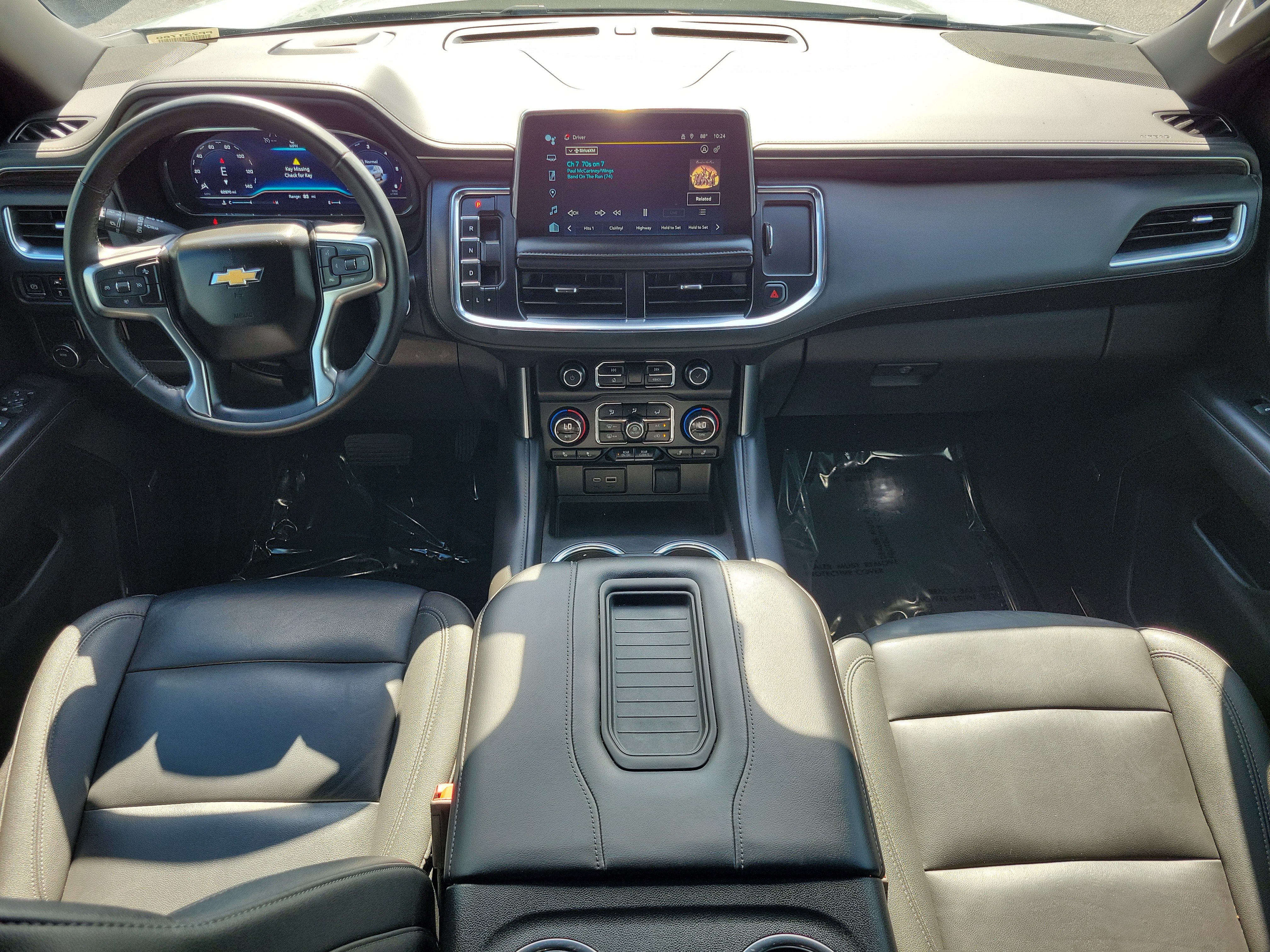 2024 Chevrolet Suburban LT