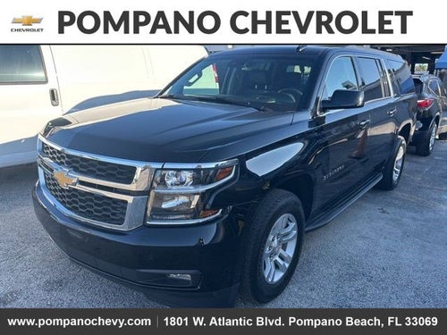 2017 Chevrolet Suburban LT