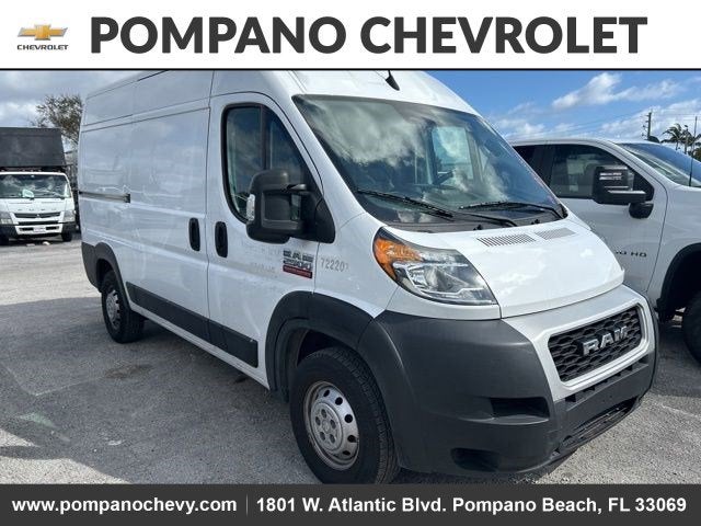 2022 RAM ProMaster Cargo Van 2500 HIGH 136"