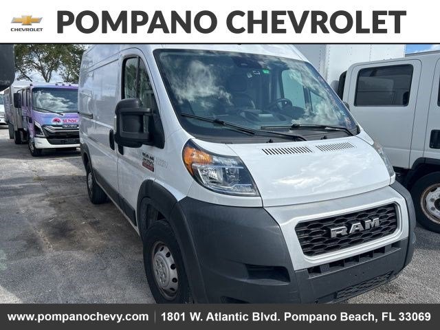2022 RAM ProMaster Cargo Van 2500 HIGH 136"