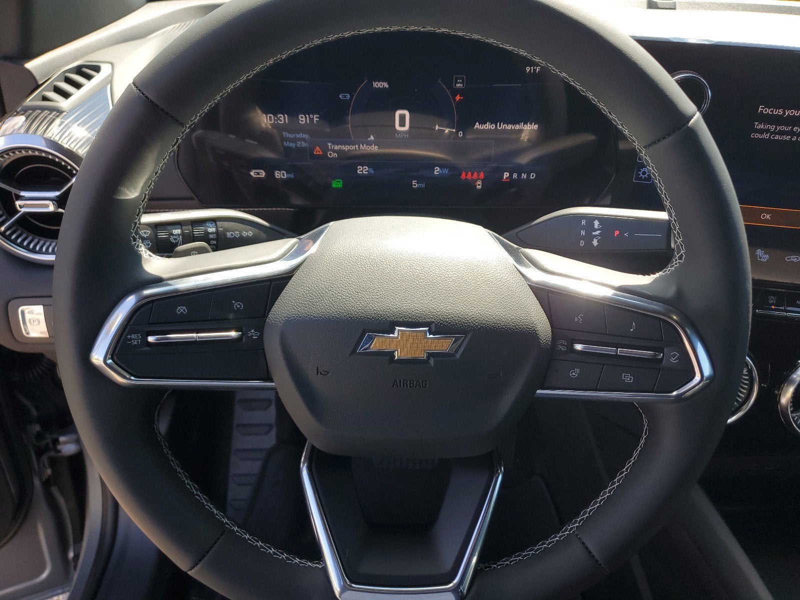 2024 Chevrolet Blazer EV LT