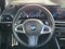 2023 BMW 3 Series 330i