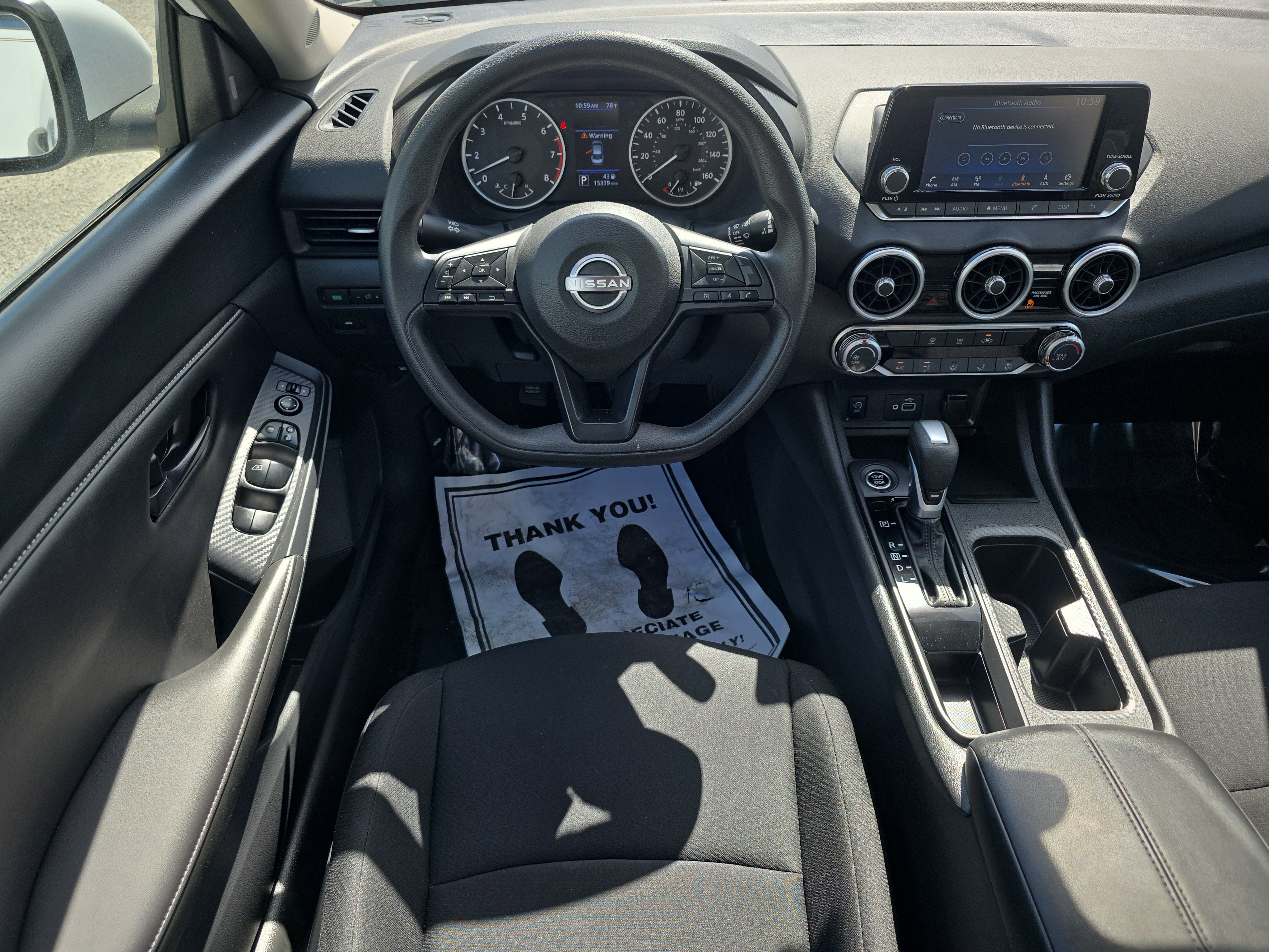 2024 Nissan Sentra S
