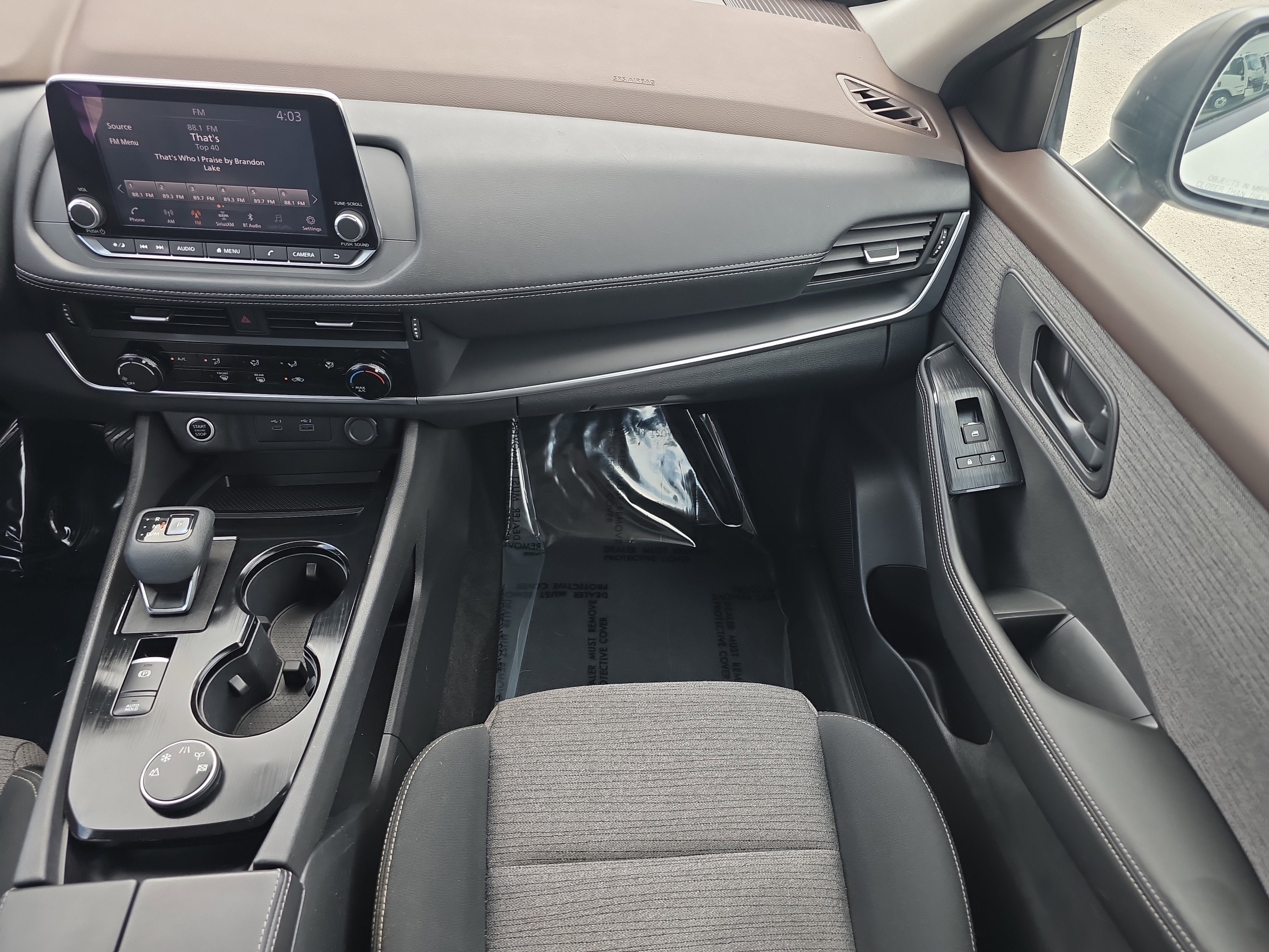 2021 Nissan Rogue S