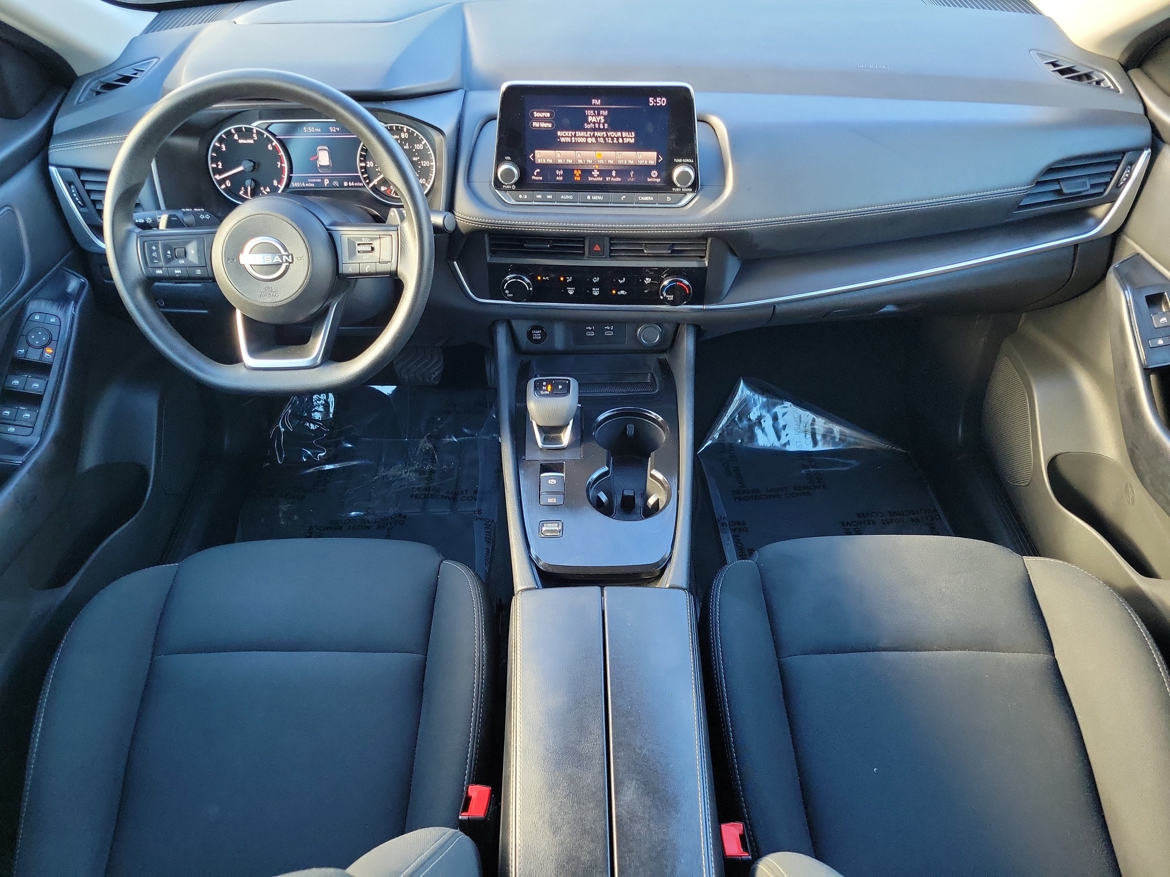 2024 Nissan Rogue S