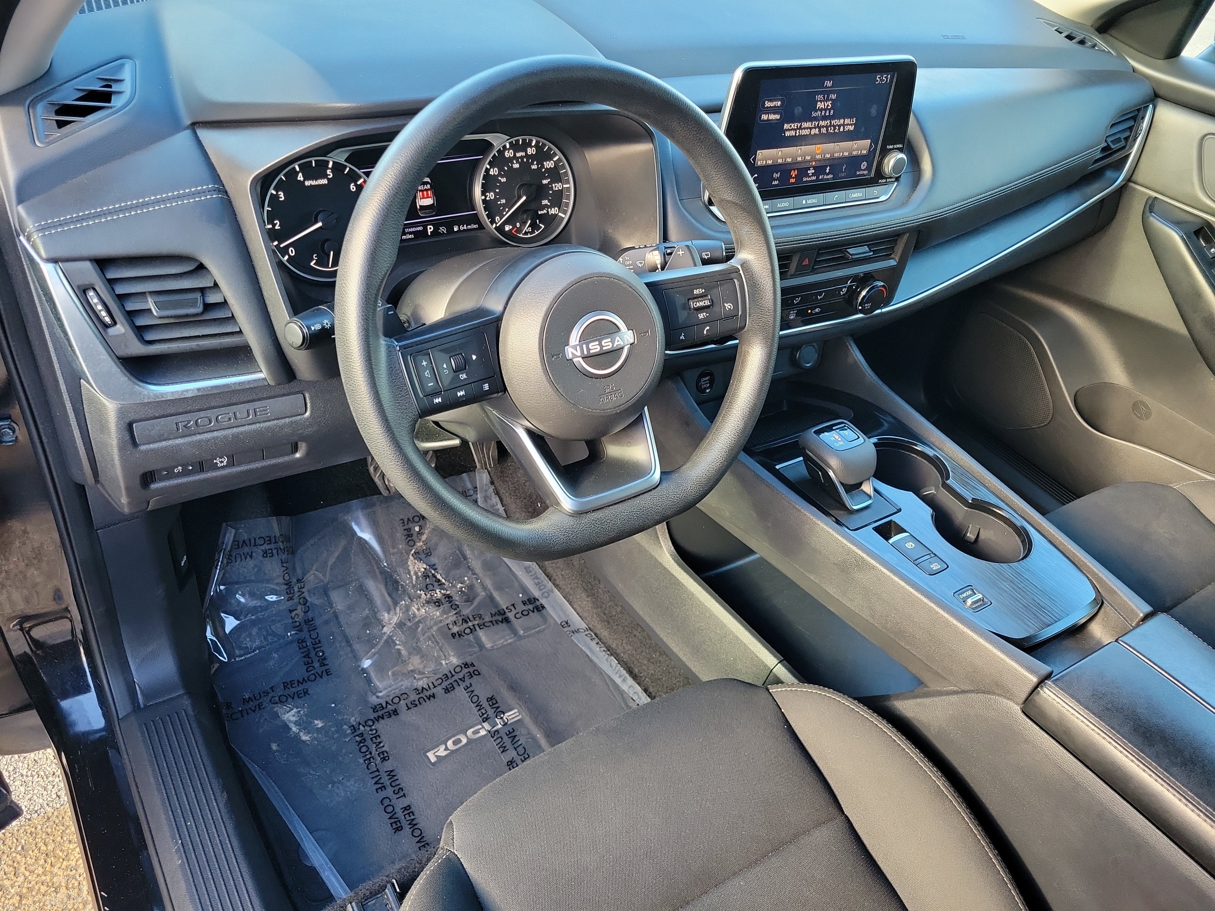 2024 Nissan Rogue S