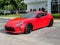2024 Toyota GR86 Premium