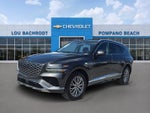 2026 Genesis GV80 2.5T