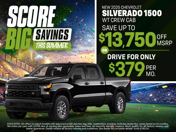 2026 Silverado 1500