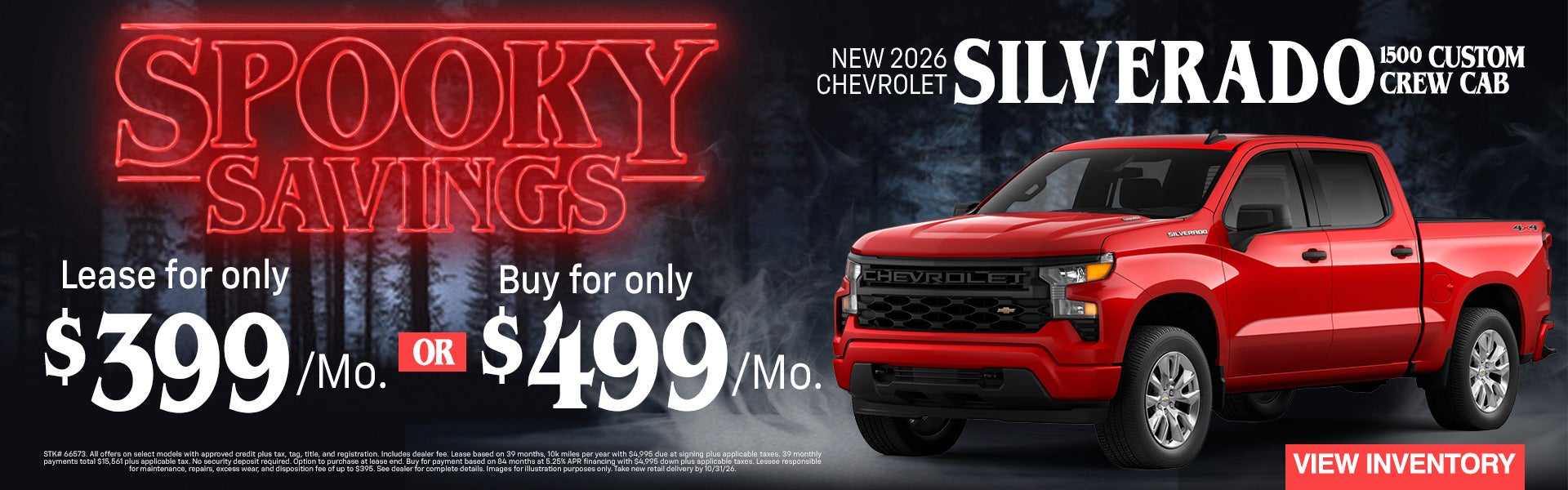 LANCE Silverado 