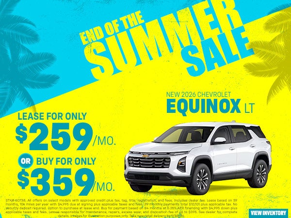 2026 Chevrolet Equinox