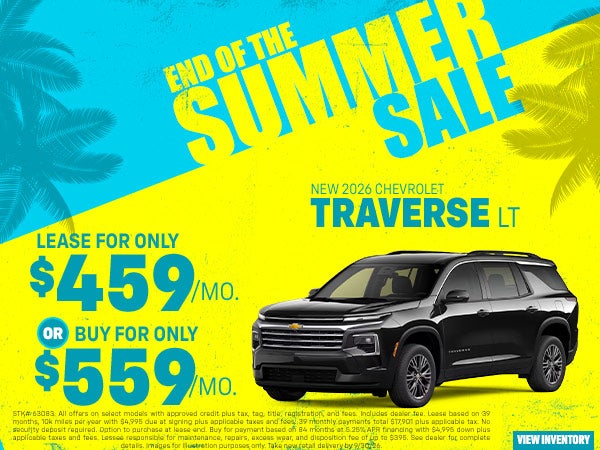 2026 Chevrolet Traverse