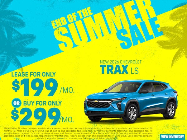 2026 Chevrolet Trax